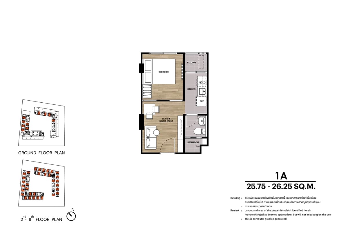 1 Bed 26 ตร.ม.