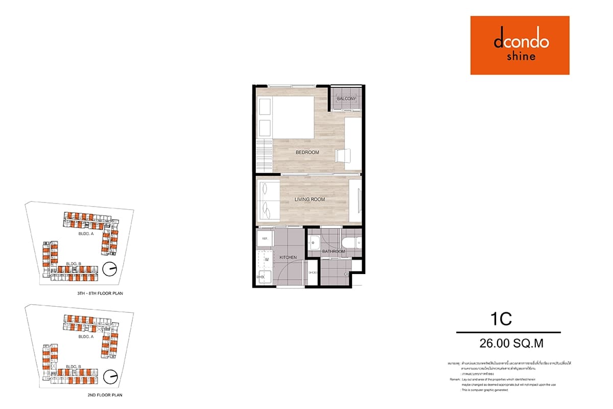 1 Bed (L) ~26 ตร.ม.