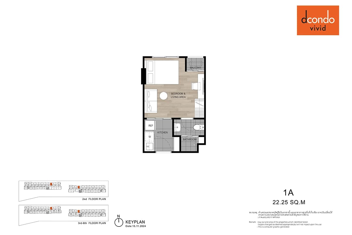 1 Bed 22 ตร.ม.