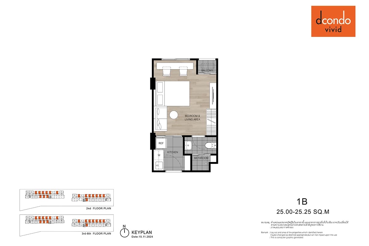 1 Bed 25–27 ตร.ม.