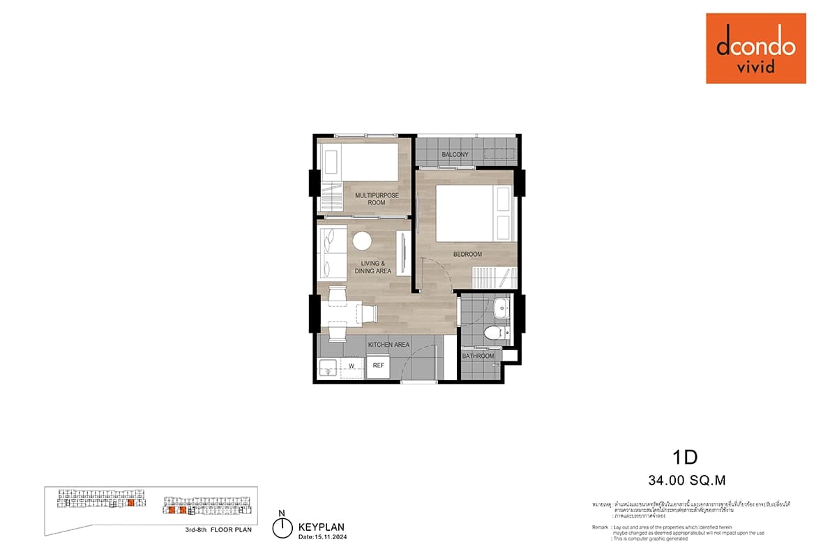 1 Bed 34 ตร.ม.
