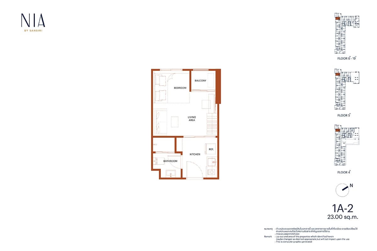 เนีย บาย แสนสิริ คอนโดสุขุมวิท 71 ใกล้ทางด่วนและ BTS พระโขนง 13