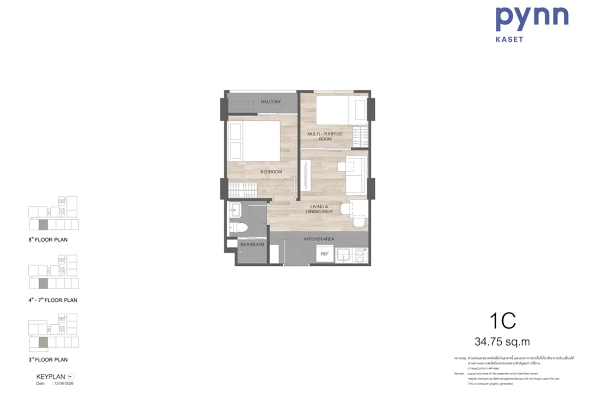 1 Bed 34.5–35 ตร.ม.