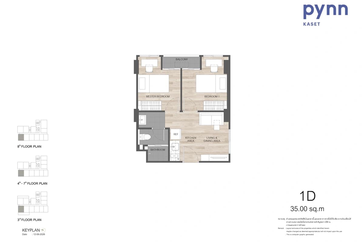 1 Bed 35.6–35.9 ตร.ม.