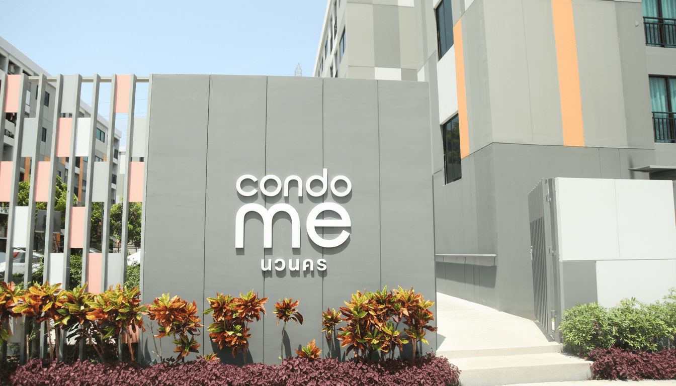 Condo Me นวนคร 1