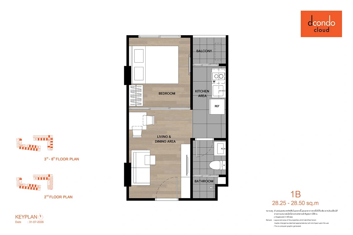 1 ห้องนอน (1B) 28–29 ตร.ม.