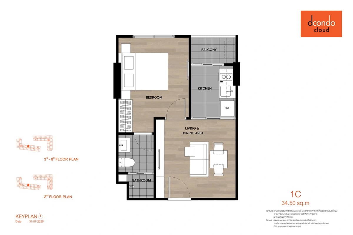 1 ห้องนอน (1C/1D) 34–35 ตร.ม.