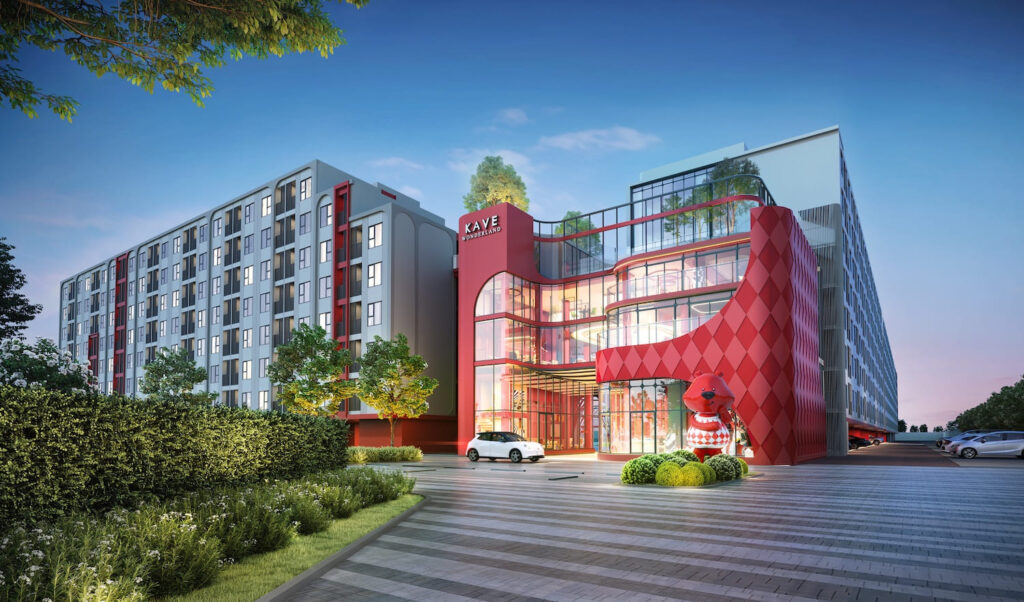 Kave Wonderland — Clubhouse iconic สีแดง